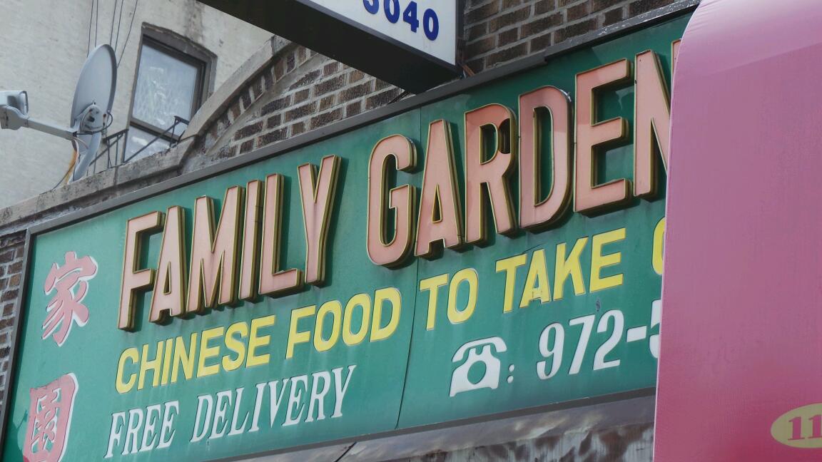 Photo of Family Garden in Kings County City, New York, United States - 2 Picture of Restaurant, Food, Point of interest, Establishment