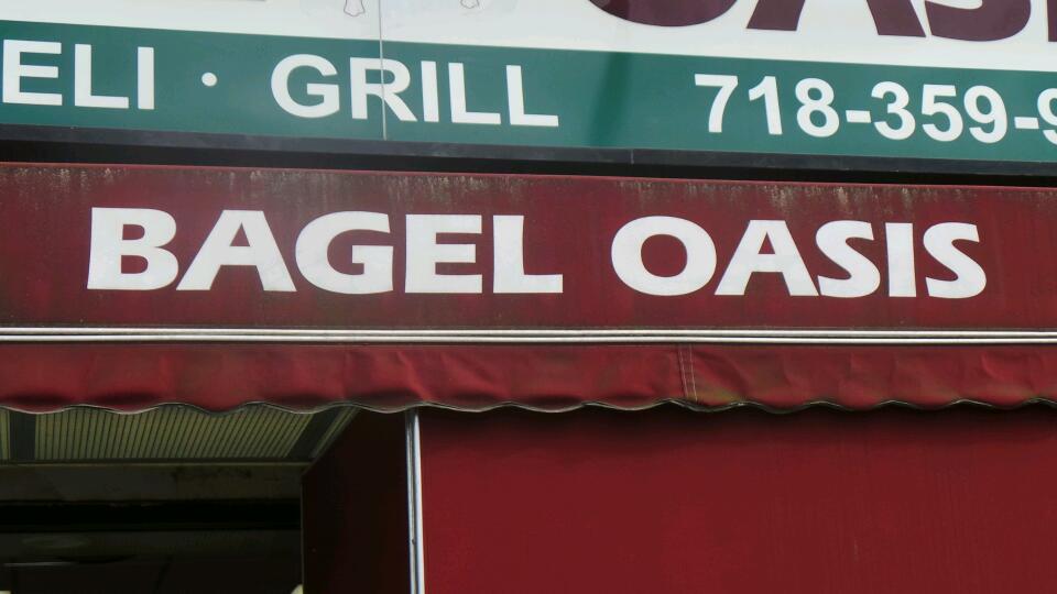 Photo of Bagel Oasis in Fresh Meadows City, New York, United States - 2 Picture of Food, Point of interest, Establishment, Store, Bakery