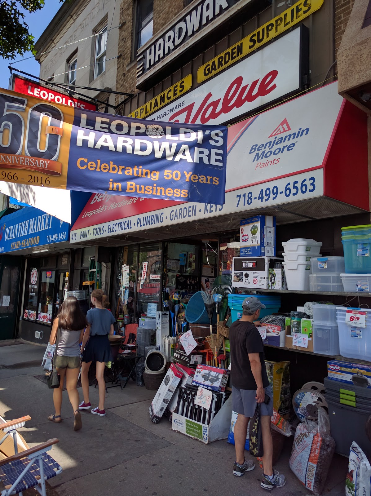 Photo of Leopoldi Hardware in Kings County City, New York, United States - 1 Picture of Point of interest, Establishment, Store, Home goods store, Hardware store