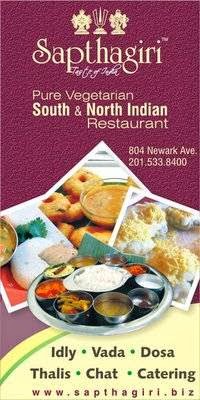 Photo of Sapthagiri in Jersey City, New Jersey, United States - 9 Picture of Restaurant, Food, Point of interest, Establishment