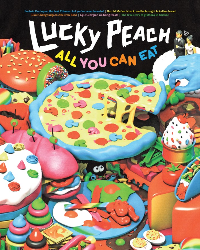 Photo of Lucky Peach in New York City, New York, United States - 2 Picture of Point of interest, Establishment