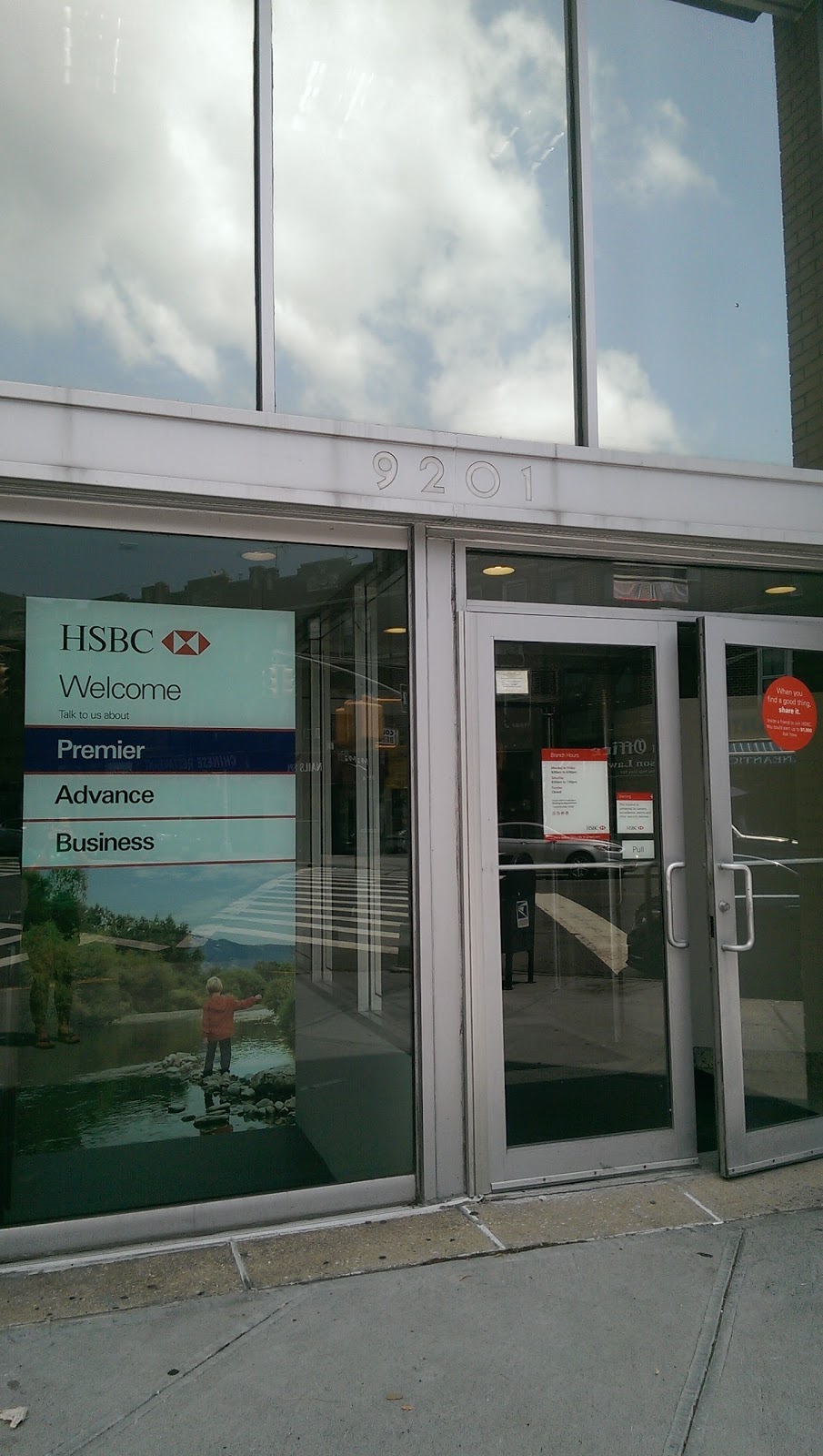 Photo of HSBC Bank in Kings County City, New York, United States - 1 Picture of Point of interest, Establishment, Finance, Bank