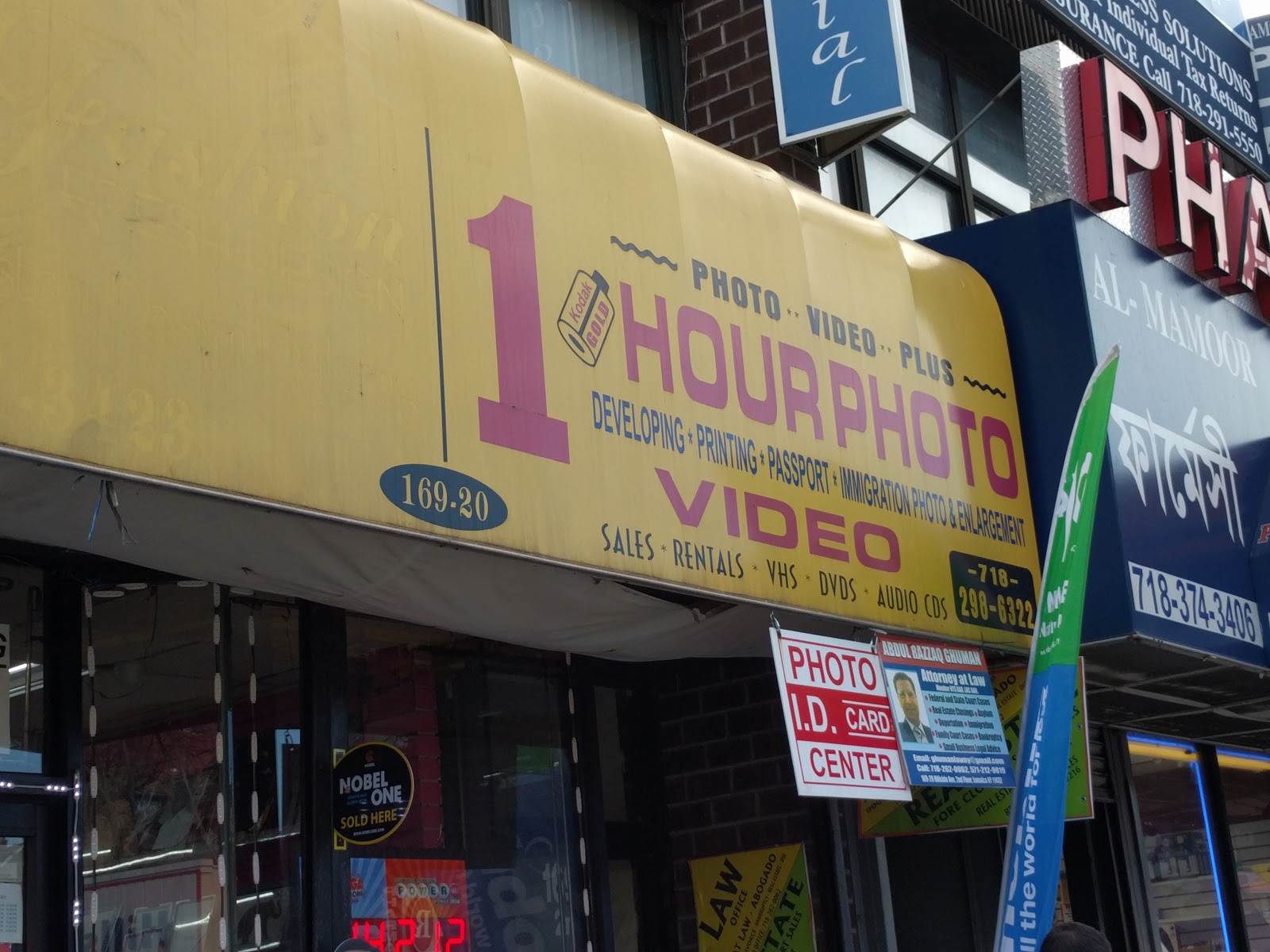 Photo of 1 HOUR PHOTO in New York City, New York, United States - 3 Picture of Point of interest, Establishment, Store, Home goods store, Electronics store