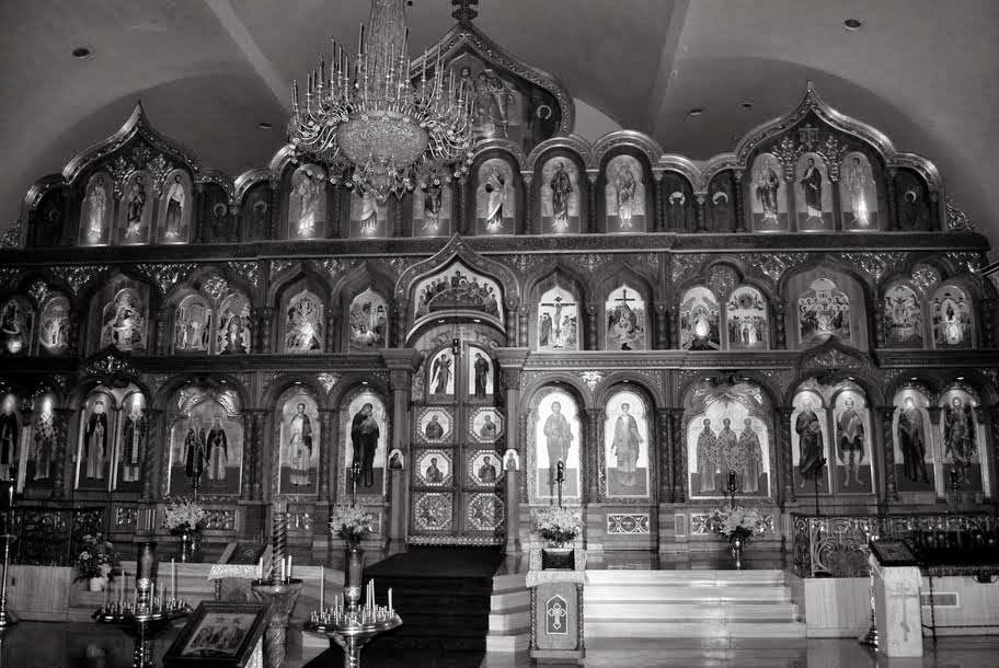 Photo of Russian Orthodox Church of Three Saints in Garfield City, New Jersey, United States - 2 Picture of Point of interest, Establishment, Church, Place of worship