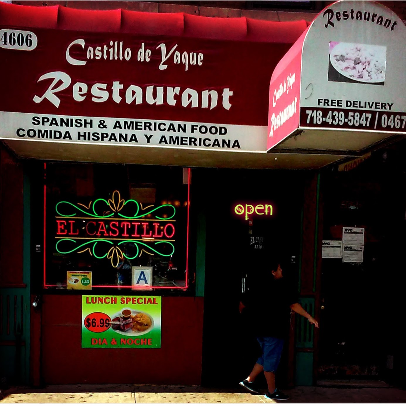 Photo of EL CASTILLO DE YAQUE in Brooklyn City, New York, United States - 1 Picture of Restaurant, Food, Point of interest, Establishment