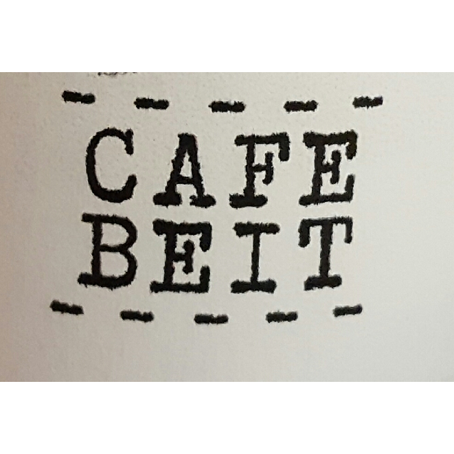 Photo of Cafe Beit in Kings County City, New York, United States - 3 Picture of Food, Point of interest, Establishment, Store, Cafe, Art gallery