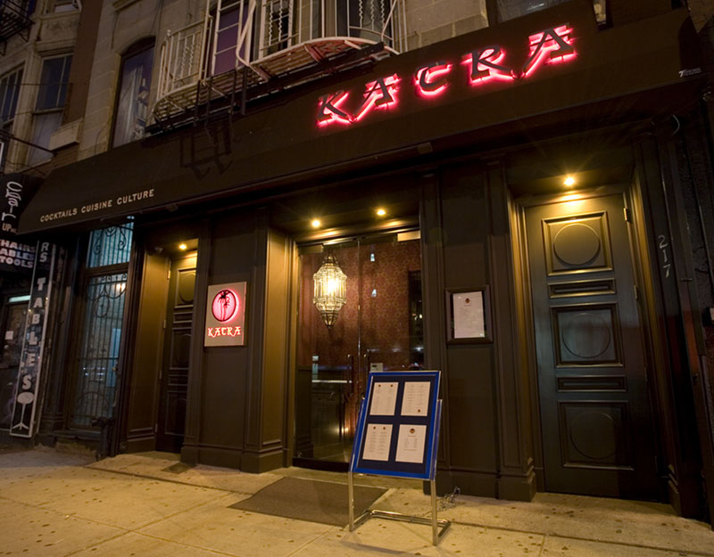 Photo of Katra Lounge in New York City, New York, United States - 9 Picture of Restaurant, Food, Point of interest, Establishment, Bar, Night club