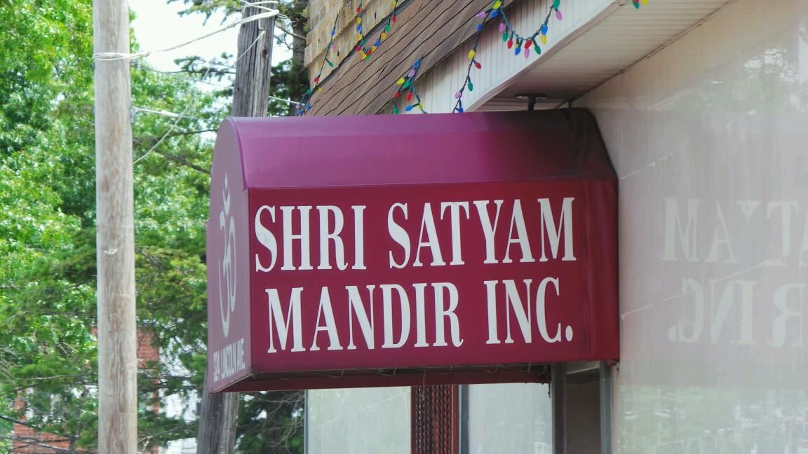 Photo of Shri Satyam Mandir in Kings County City, New York, United States - 3 Picture of Point of interest, Establishment, Place of worship, Hindu temple