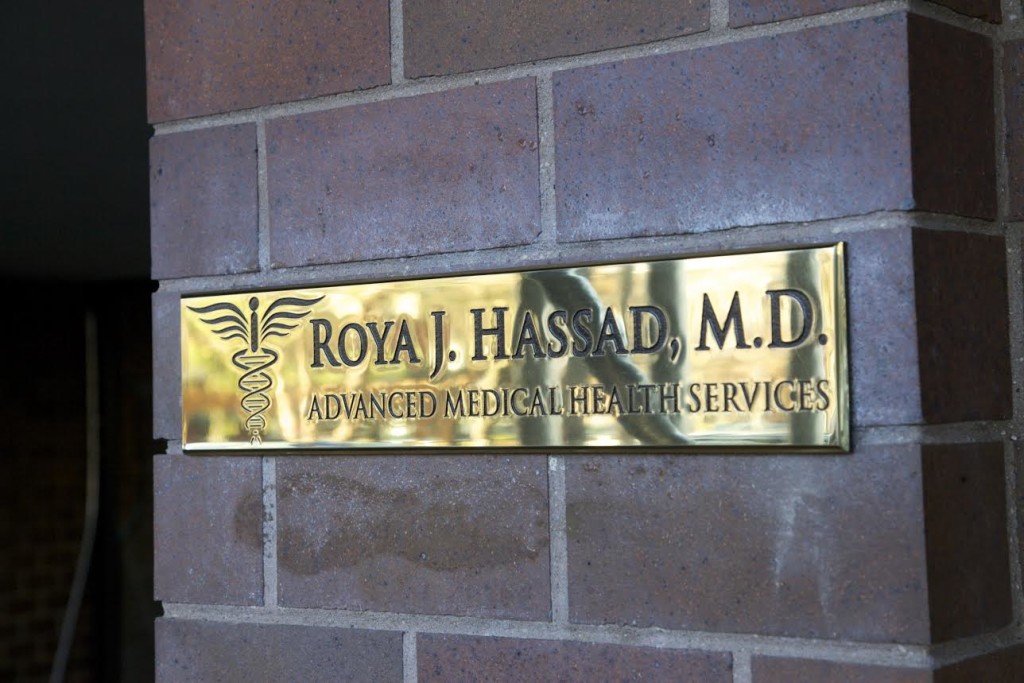 Photo of Roya J. Hassad - Advanced Health Medical Services in Great Neck City, New York, United States - 6 Picture of Point of interest, Establishment, Health, Doctor