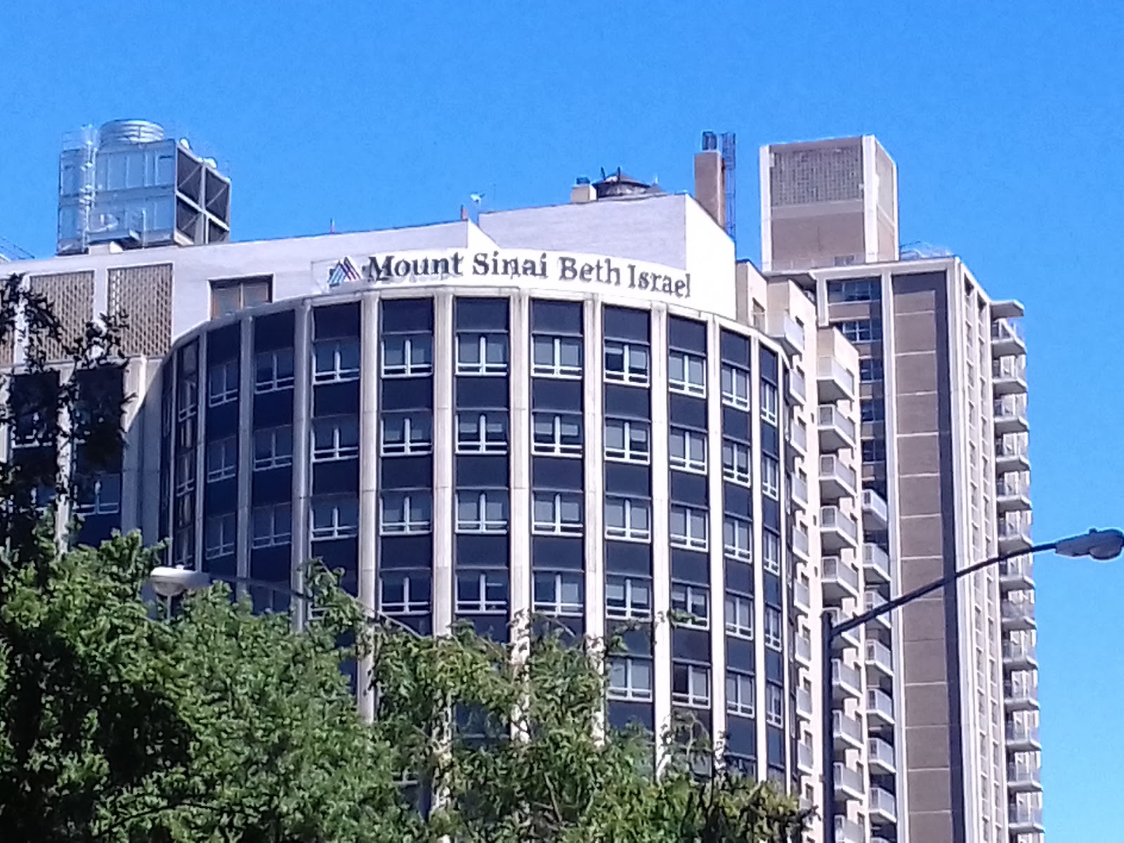 Photo of Mount Sinai Beth Israel in New York City, New York, United States - 1 Picture of Point of interest, Establishment, Hospital