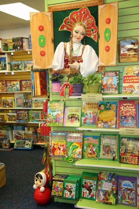 Photo of Kids World in Kings County City, New York, United States - 9 Picture of Point of interest, Establishment, Store