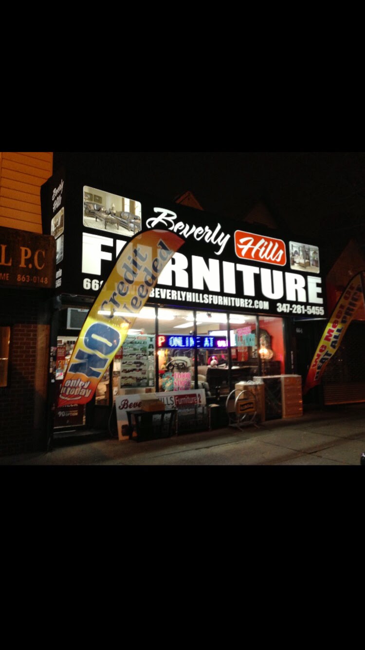 Photo of beverly hills furniture in Bronx City, New York, United States - 5 Picture of Point of interest, Establishment, Store, Home goods store, Furniture store