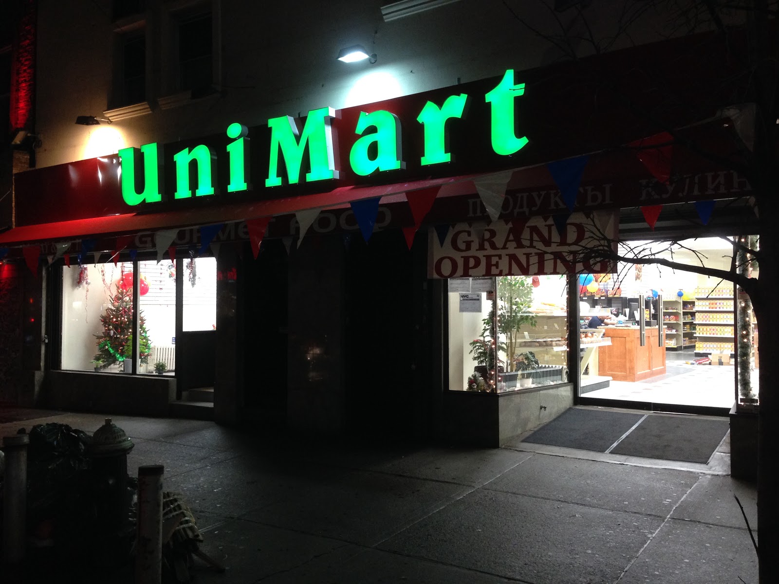 Photo of UniMart Magay & Co, Inc. Russian Food Store in Kings County City, New York, United States - 5 Picture of Food, Point of interest, Establishment, Store, Grocery or supermarket