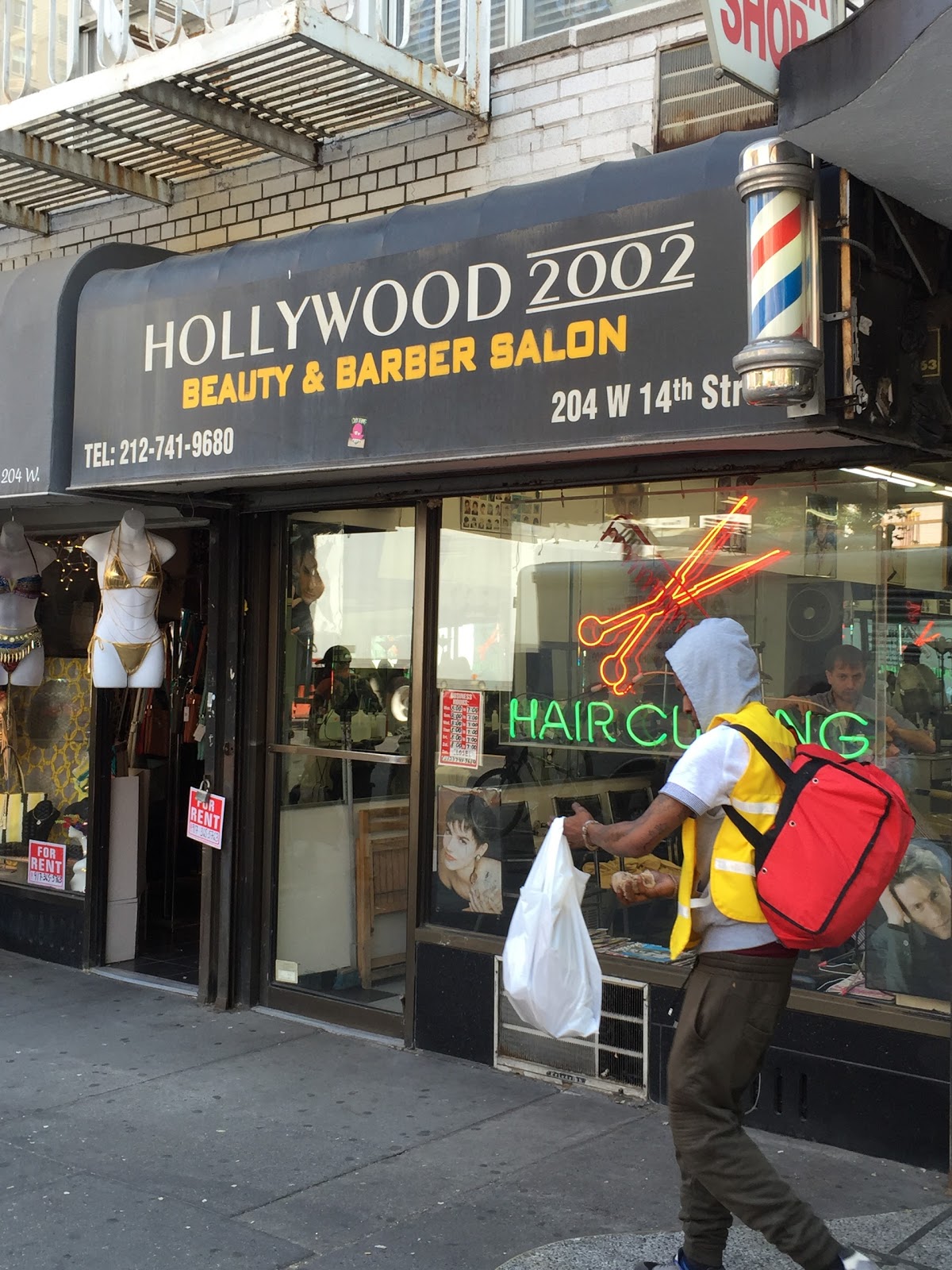 Photo of Hollywood 2002 in New York City, New York, United States - 2 Picture of Point of interest, Establishment, Health, Hair care