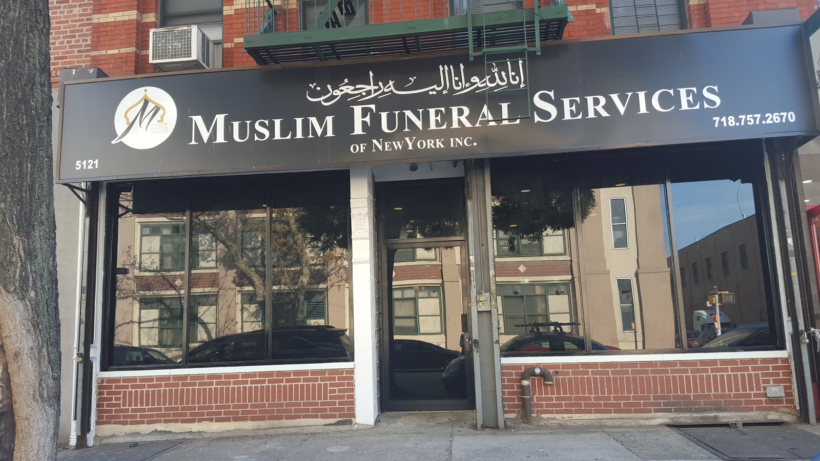 Photo of Muslim Funeral Services of NY in Kings County City, New York, United States - 1 Picture of Point of interest, Establishment, Place of worship, Funeral home