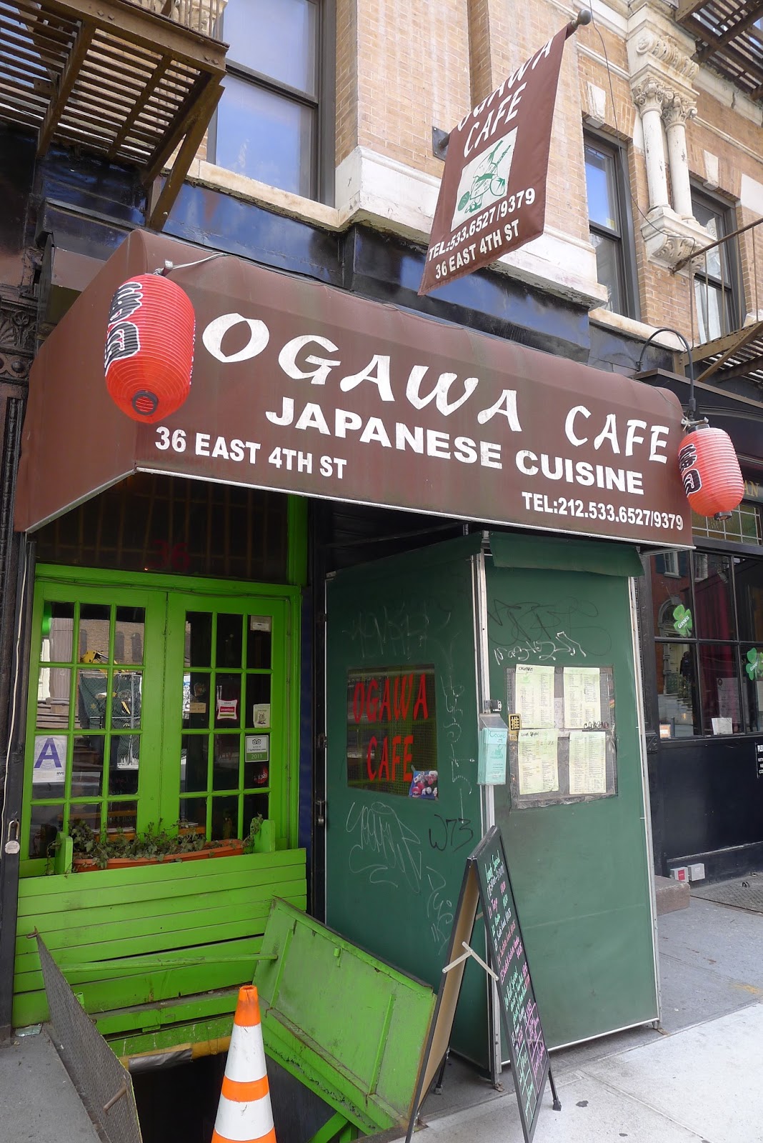 Photo of Ogawa in New York City, New York, United States - 1 Picture of Restaurant, Food, Point of interest, Establishment