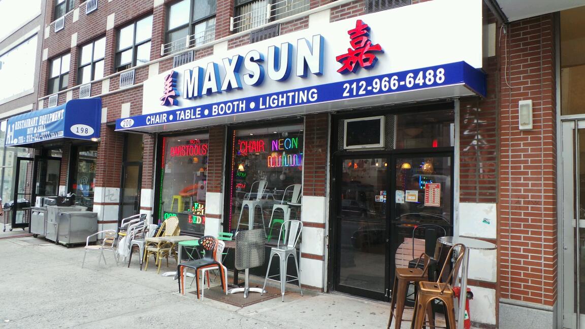 Photo of Maxsun Furnishings in New York City, New York, United States - 3 Picture of Point of interest, Establishment, Store, Home goods store, Furniture store