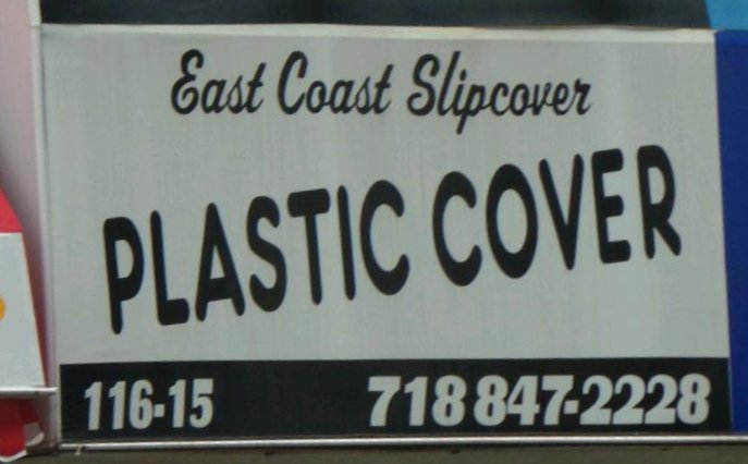 Photo of East Coast Slip Covers in Queens City, New York, United States - 5 Picture of Point of interest, Establishment, Store, Home goods store, Furniture store