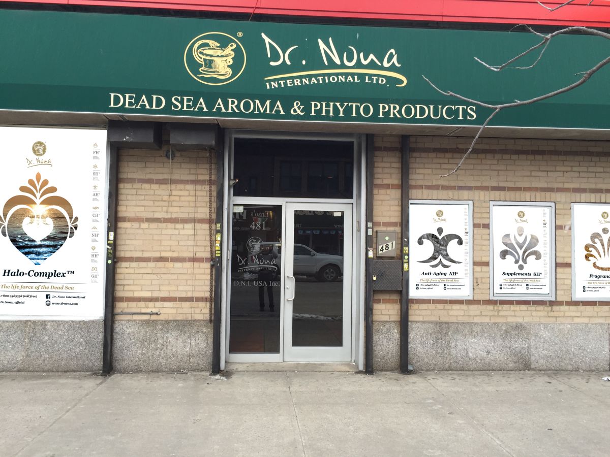 Photo of Dr. Nona International LTD in New York City, New York, United States - 2 Picture of Point of interest, Establishment, Store