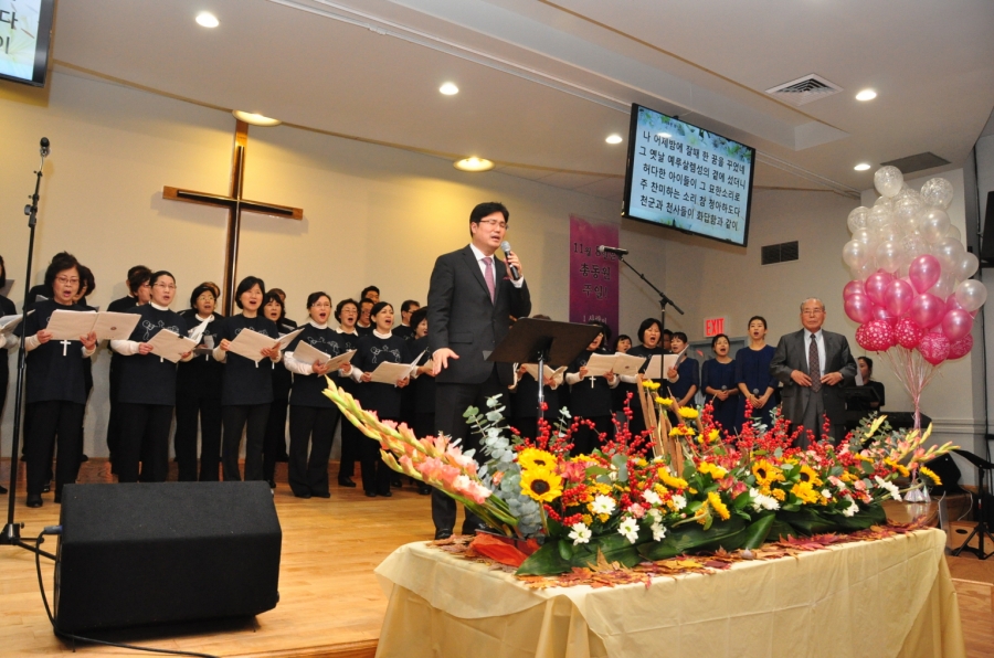 Photo of New York Mosaic Church in Flushing City, New York, United States - 1 Picture of Point of interest, Establishment, Place of worship
