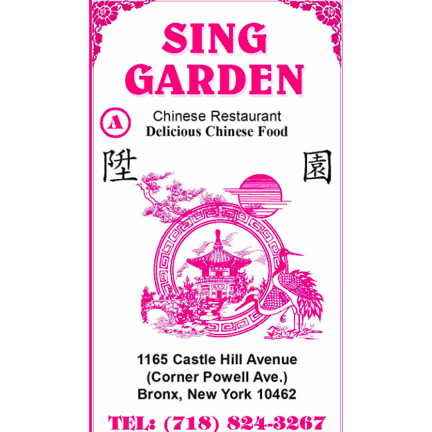 Photo of Sing Garden Restaurant in Bronx City, New York, United States - 10 Picture of Restaurant, Food, Point of interest, Establishment, Meal takeaway