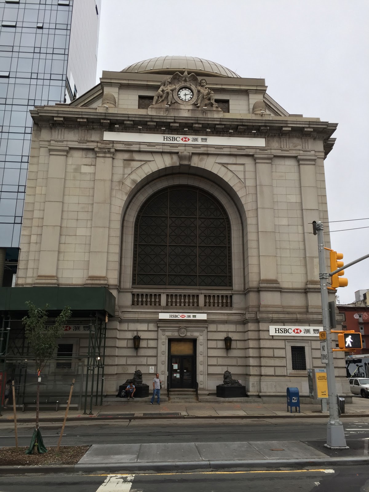 Photo of HSBC Bank in New York City, New York, United States - 1 Picture of Point of interest, Establishment, Finance, Bank