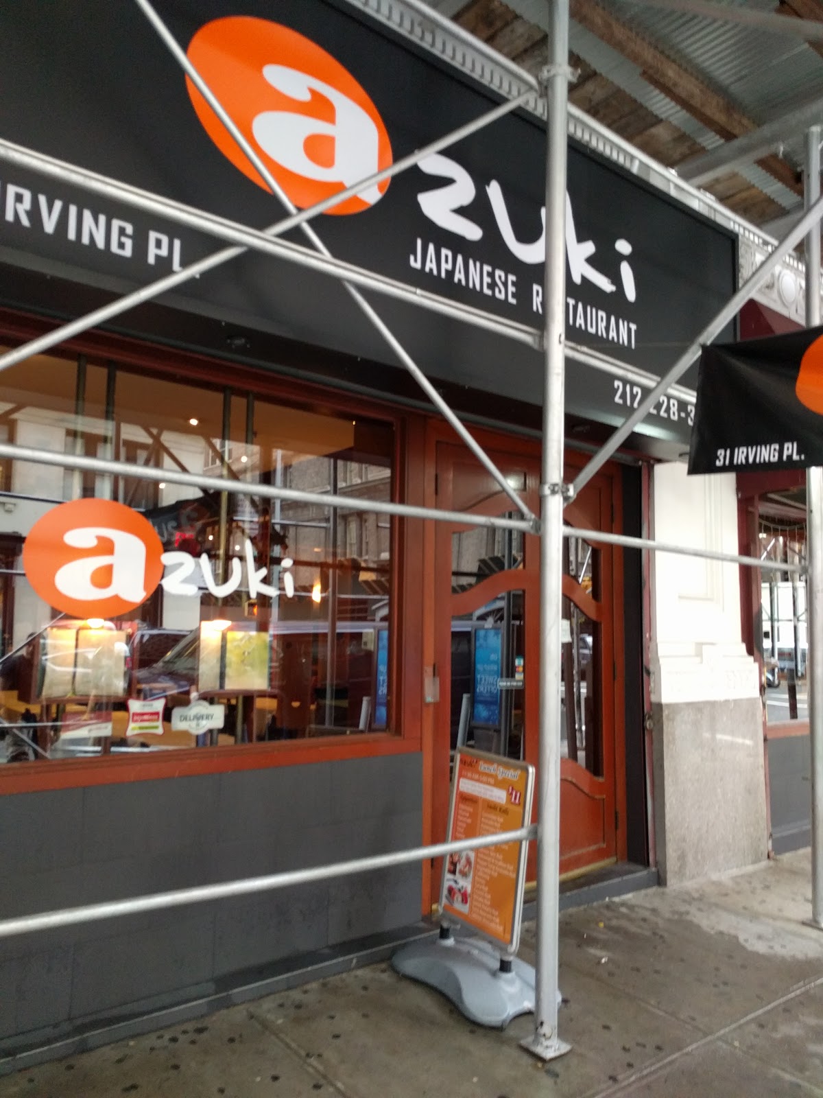 Photo of Azuki Sushi in New York City, New York, United States - 1 Picture of Restaurant, Food, Point of interest, Establishment