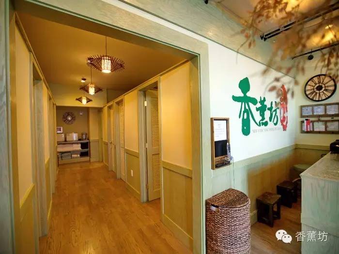 Photo of 香薰坊养生 in New York City, New York, United States - 5 Picture of Point of interest, Establishment, Spa