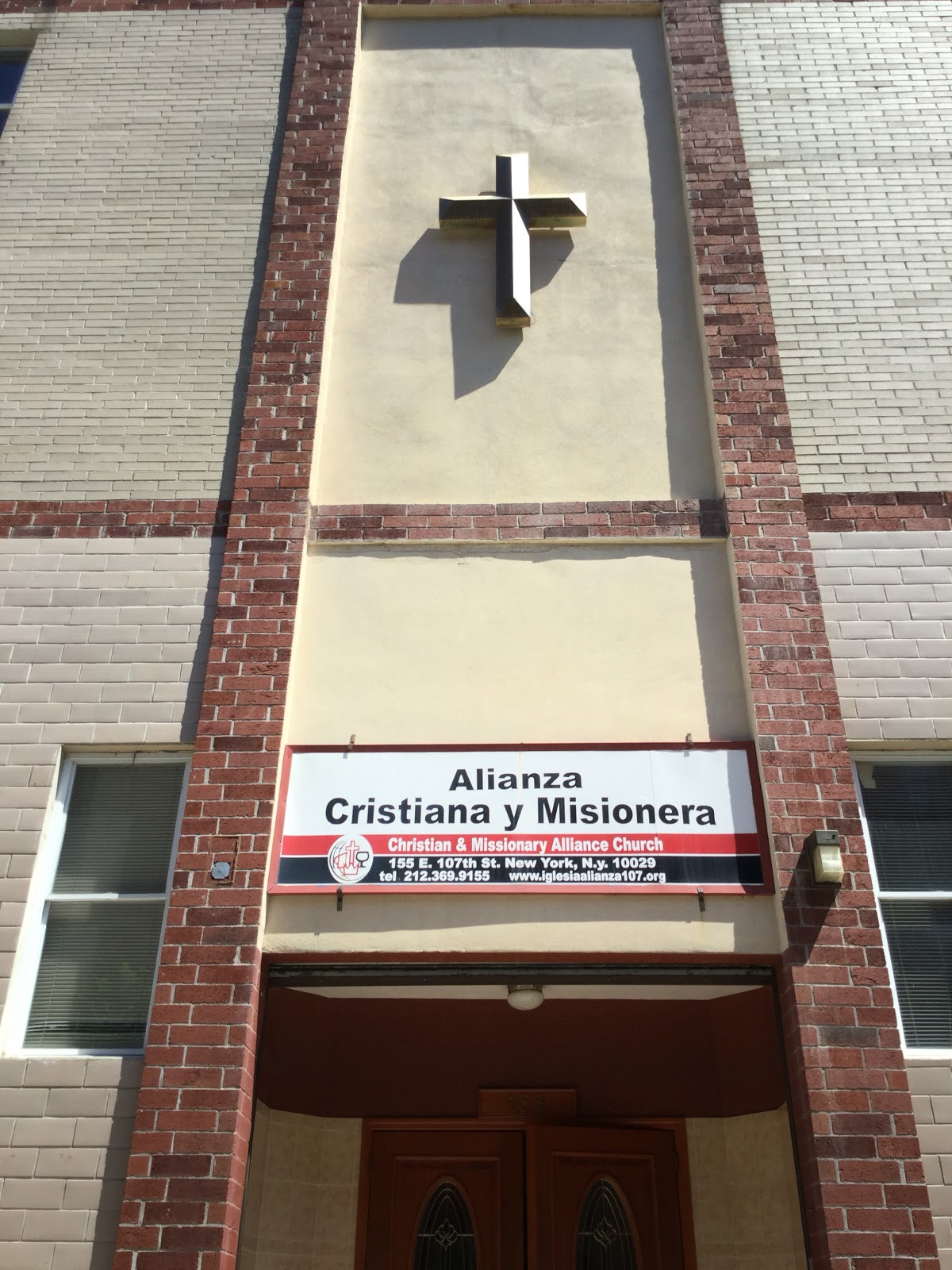 Photo of Christian and Missionary Alliance:107 St. in New York City, New York, United States - 7 Picture of Point of interest, Establishment, Church, Place of worship