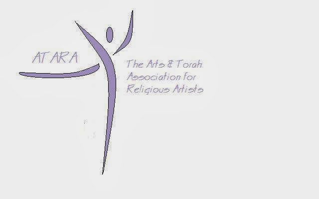 Photo of ATARA: The Association for Torah and the Arts in Kings County City, New York, United States - 2 Picture of Point of interest, Establishment, Art gallery