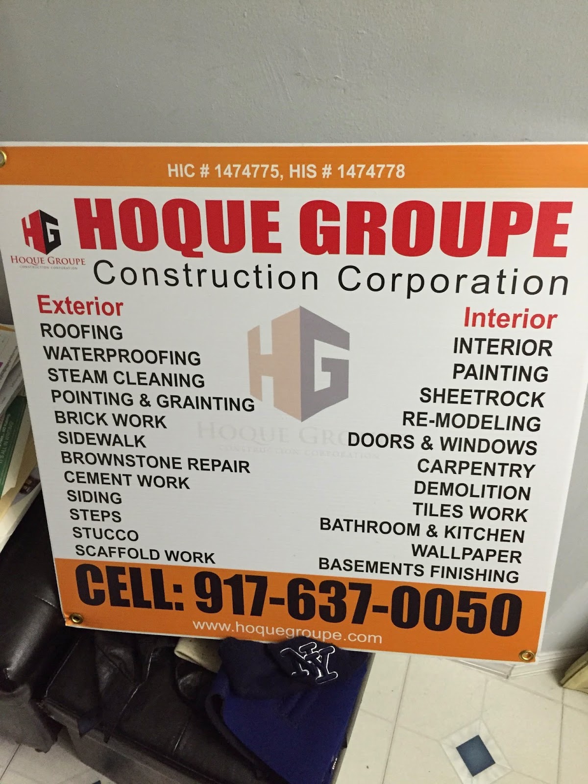 Photo of Hoque Groupe Construction Corp. in Kings County City, New York, United States - 3 Picture of Point of interest, Establishment, General contractor, Electrician, Plumber, Painter