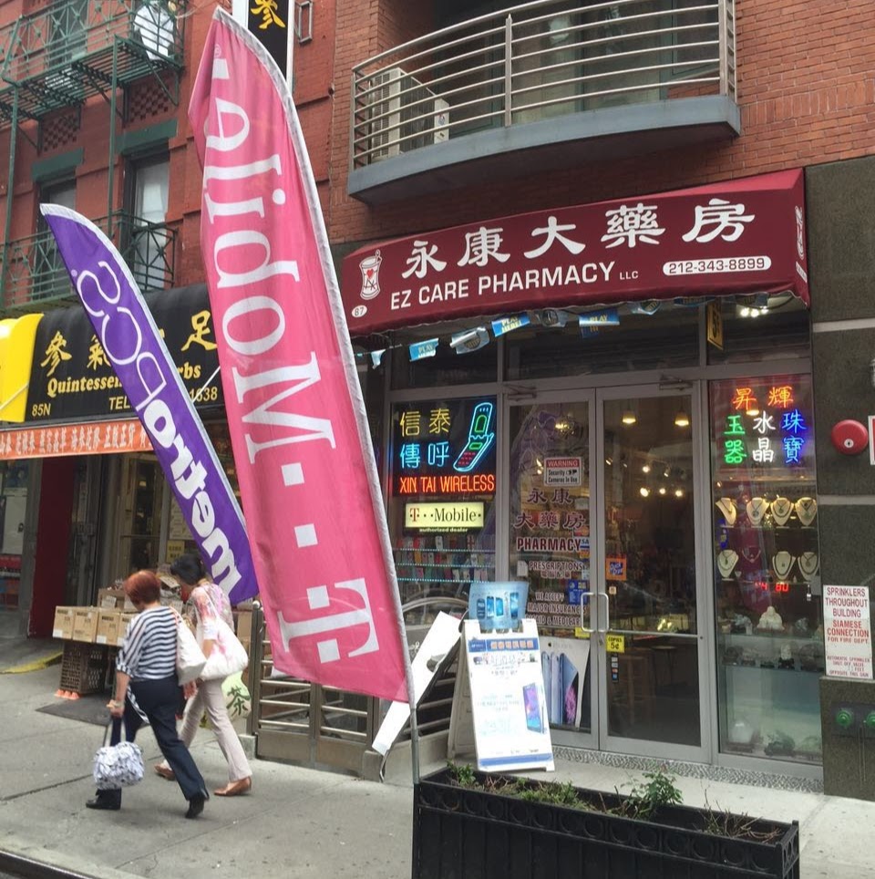 Photo of T-Mobile & MetroPcs Authorized Dealer + Cellphone Repair in New York City, New York, United States - 1 Picture of Point of interest, Establishment, Store