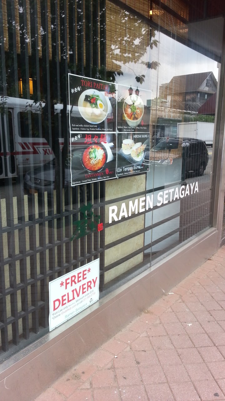 Photo of Ramen Setagaya in Fort Lee City, New Jersey, United States - 4 Picture of Restaurant, Food, Point of interest, Establishment