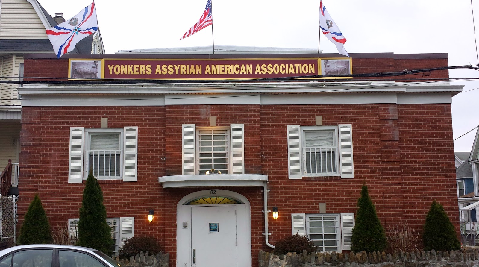 Photo of Yonkers Assyrian American Association in Yonkers City, New York, United States - 2 Picture of Point of interest, Establishment