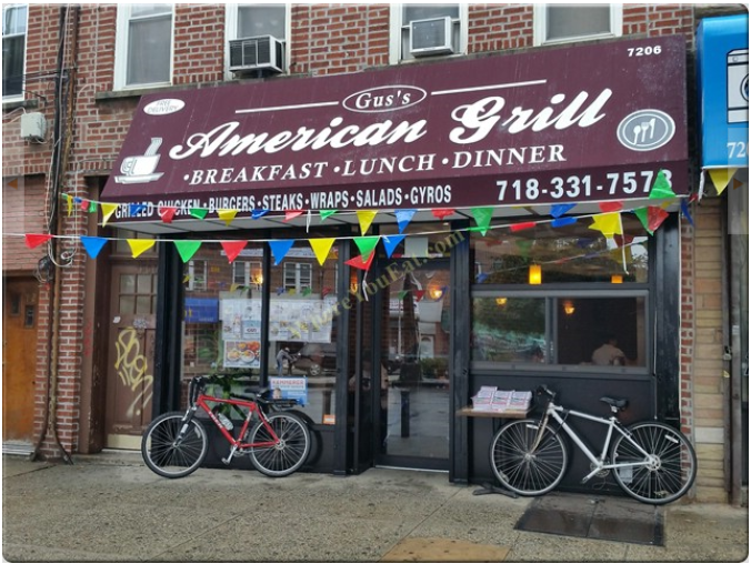 Photo of Gus's American Grill in Kings County City, New York, United States - 1 Picture of Restaurant, Food, Point of interest, Establishment