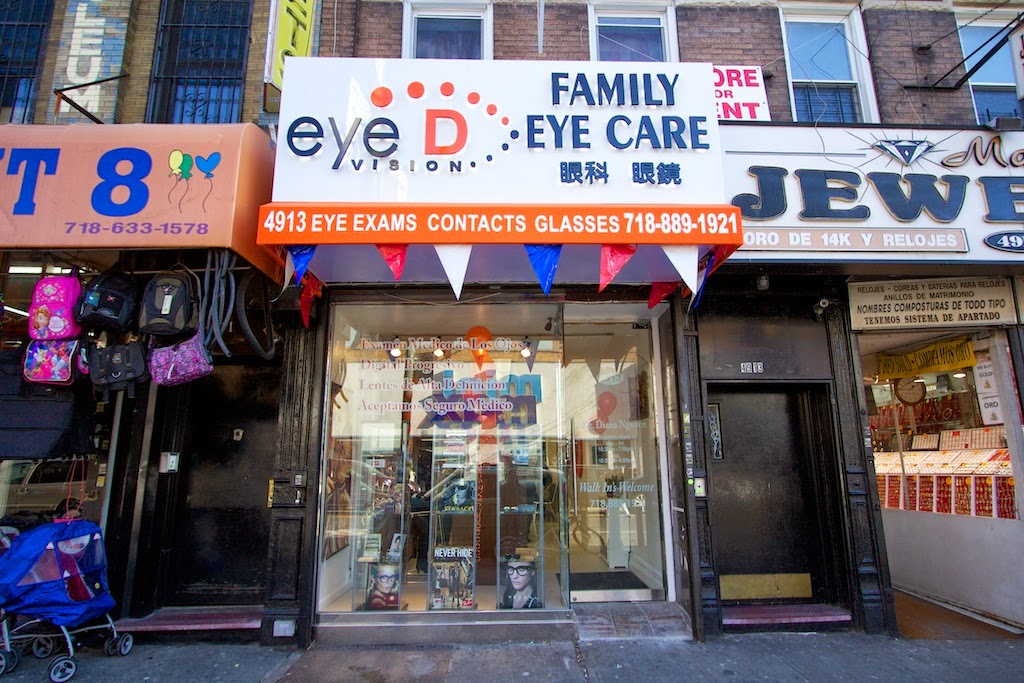 Photo of Eye D Vision - Sunset Park in Kings County City, New York, United States - 1 Picture of Point of interest, Establishment, Health