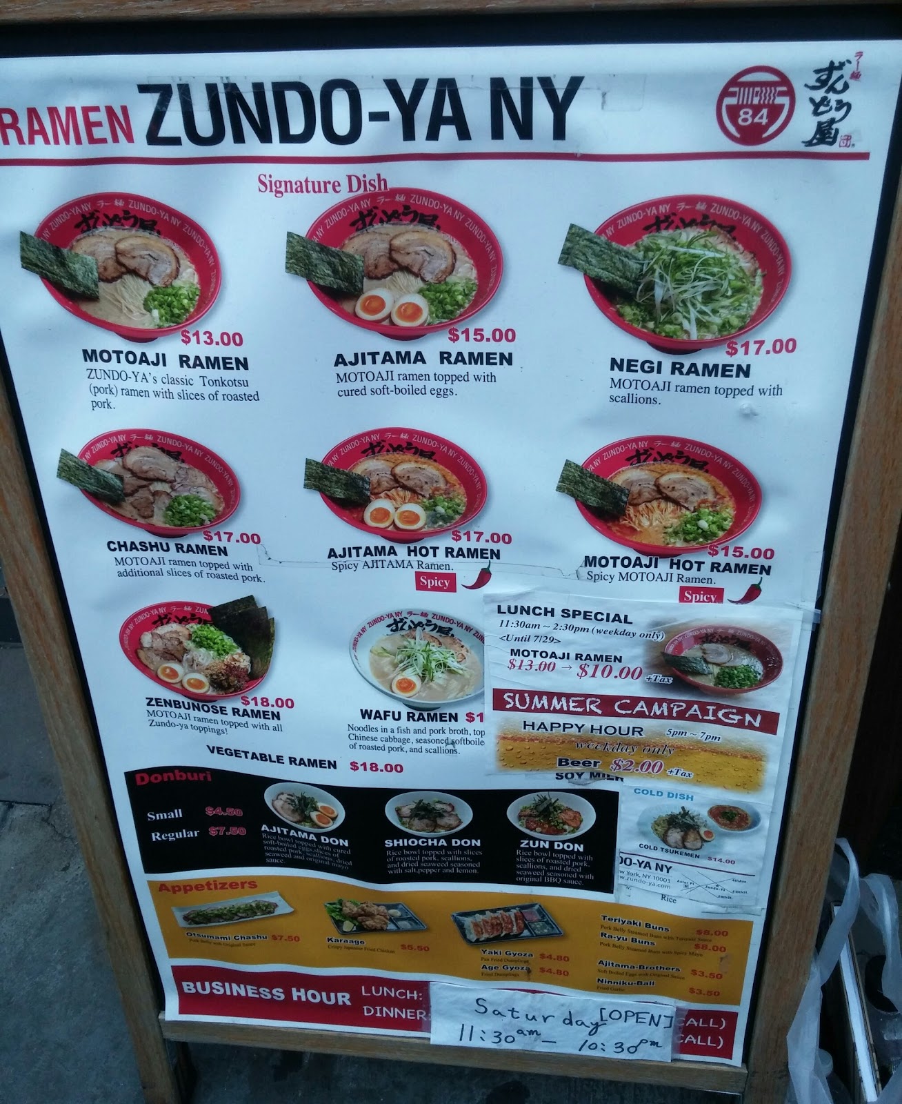 Photo of Ramen Zundo-Ya in New York City, New York, United States - 7 Picture of Restaurant, Food, Point of interest, Establishment