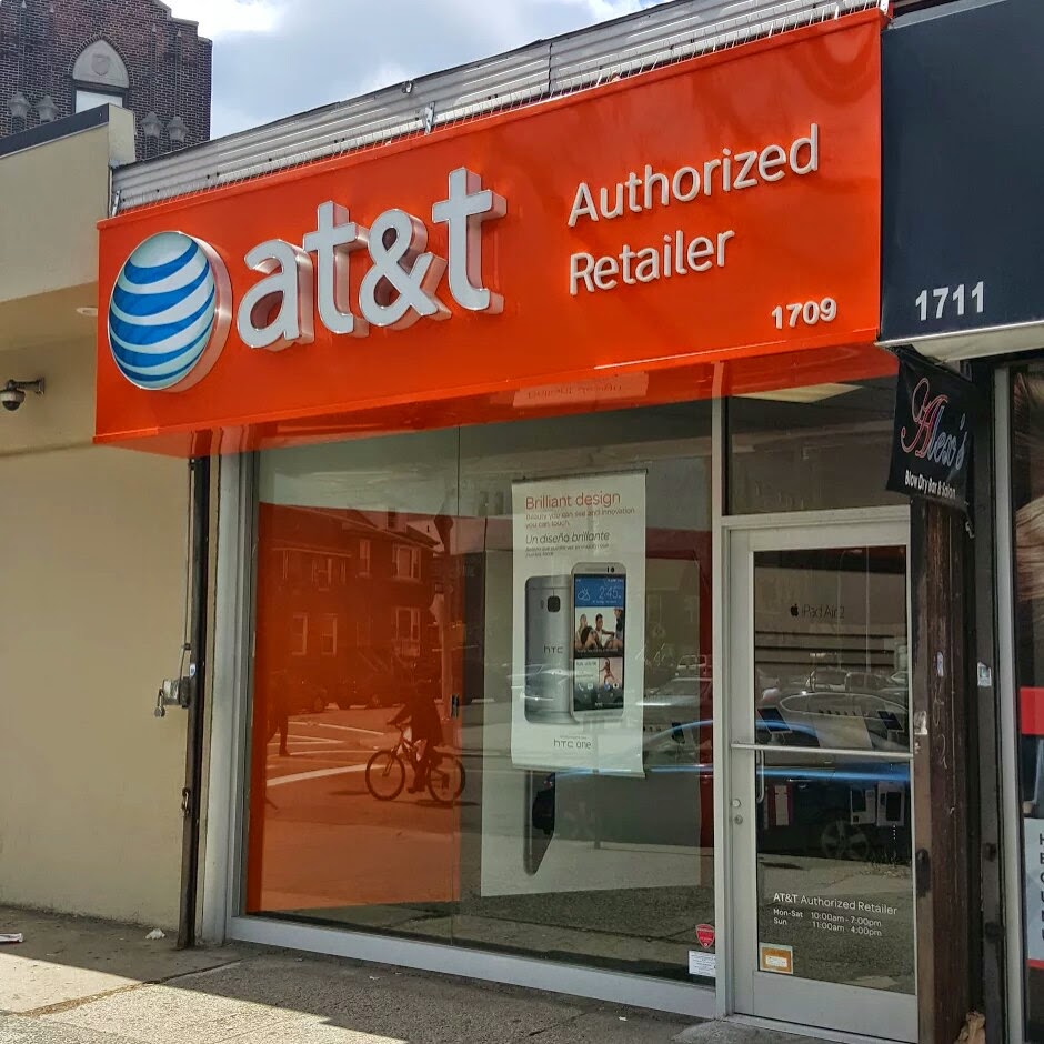 Photo of AT&T in Bronx City, New York, United States - 1 Picture of Point of interest, Establishment, Store