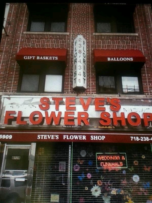 Photo of Steve's Flower Shop in Brooklyn City, New York, United States - 1 Picture of Point of interest, Establishment, Store, Florist