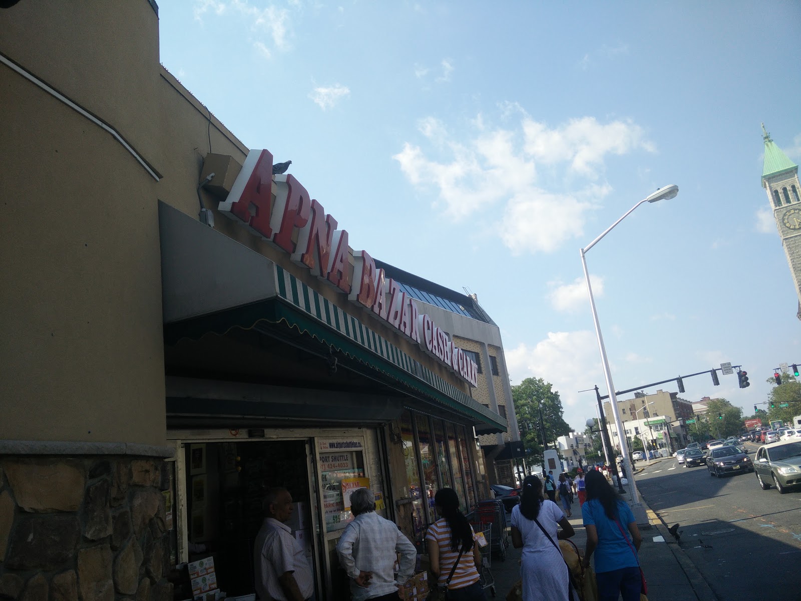 Photo of Apna Bazar Cash And Carry in Jersey City, New Jersey, United States - 1 Picture of Food, Point of interest, Establishment, Store, Grocery or supermarket