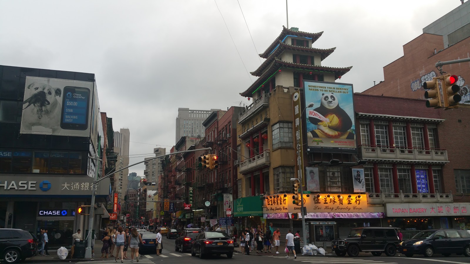 Photo of 456 Shanghai Cuisine in New York City, New York, United States - 6 Picture of Restaurant, Food, Point of interest, Establishment