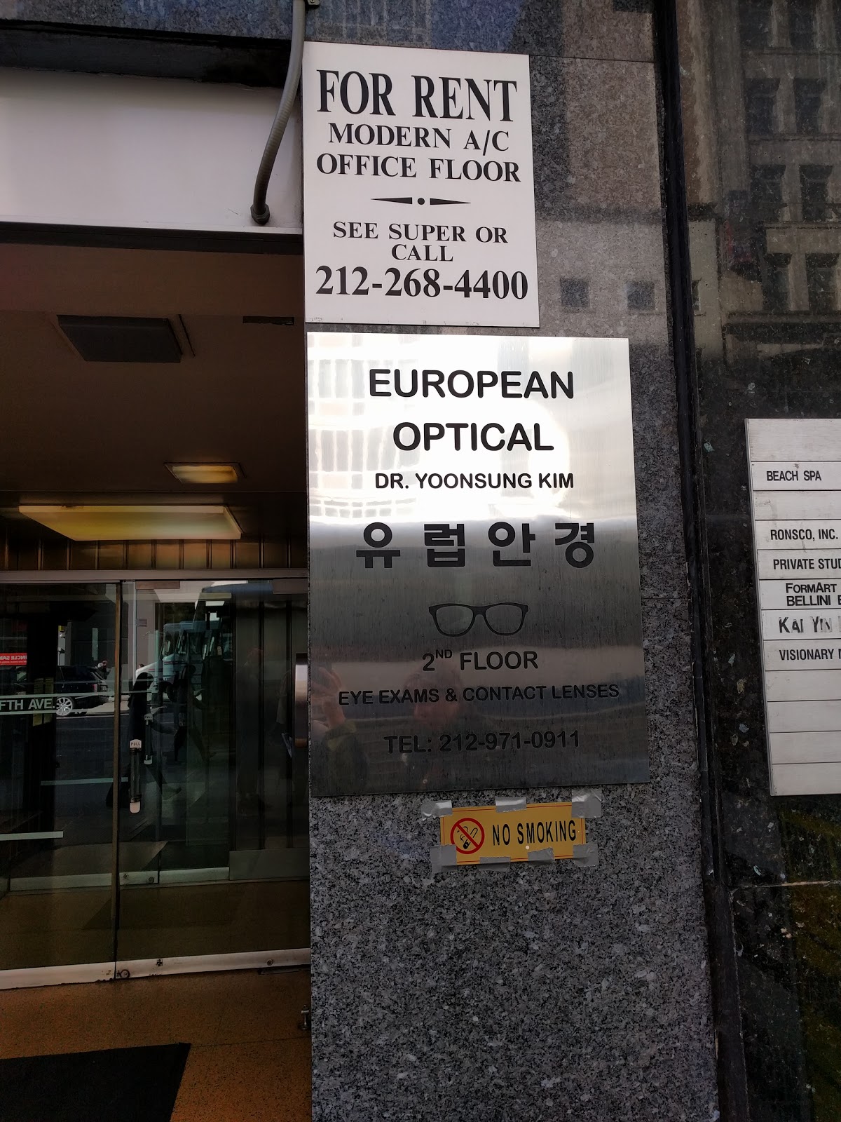 Photo of European Optical in New York City, New York, United States - 2 Picture of Point of interest, Establishment, Health