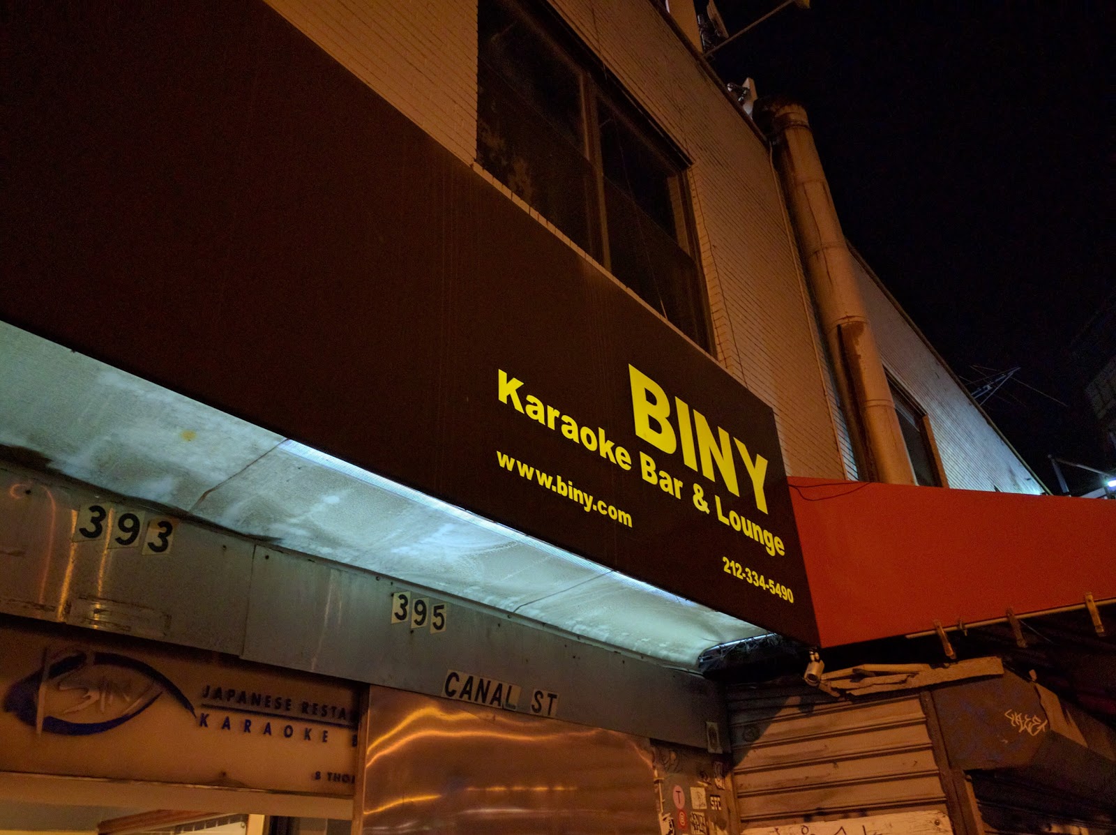 Photo of Biny in New York City, New York, United States - 1 Picture of Point of interest, Establishment, Bar, Night club