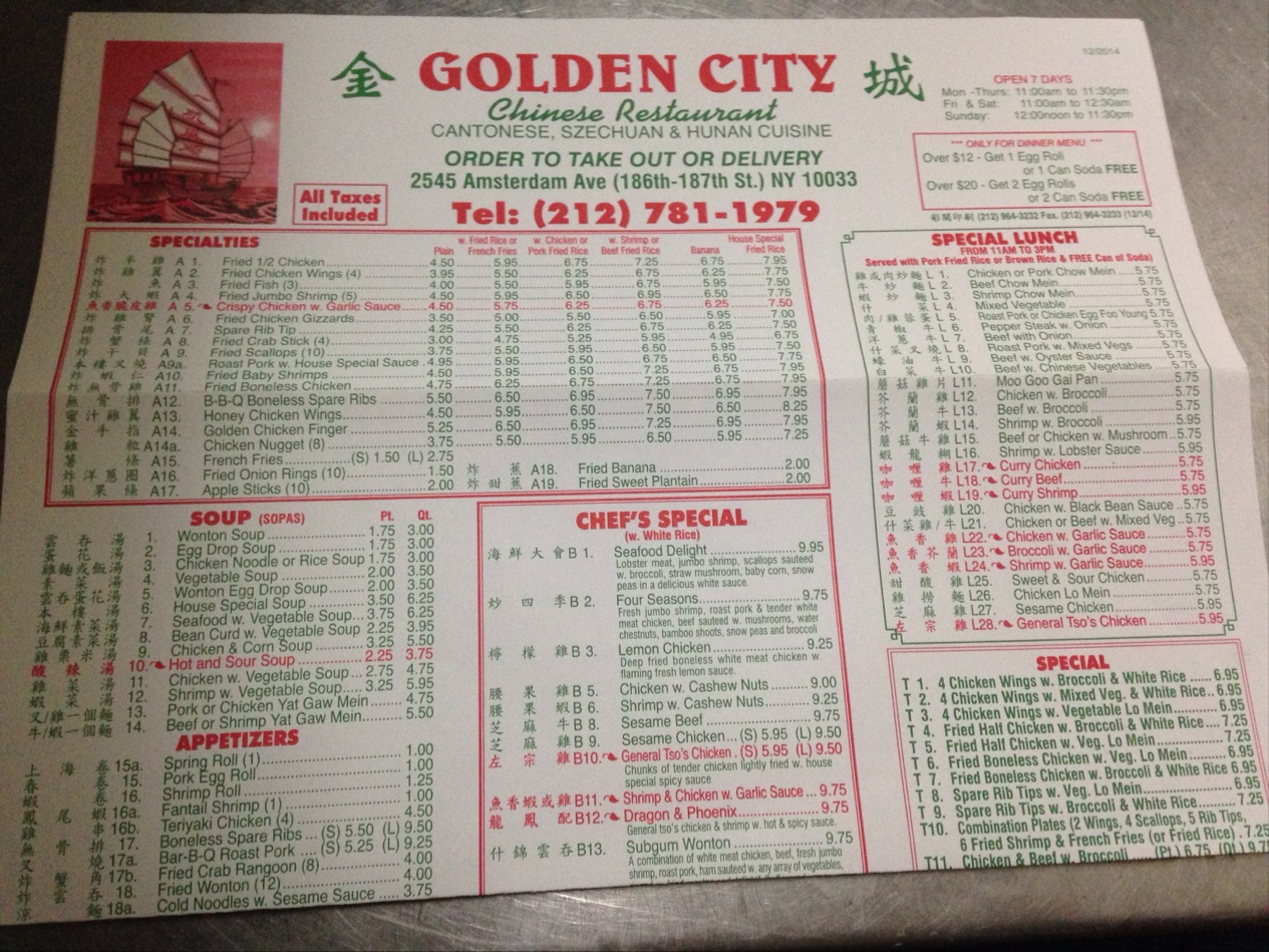 Photo of Golden City Chinese Restaurant in New York City, New York, United States - 3 Picture of Restaurant, Food, Point of interest, Establishment