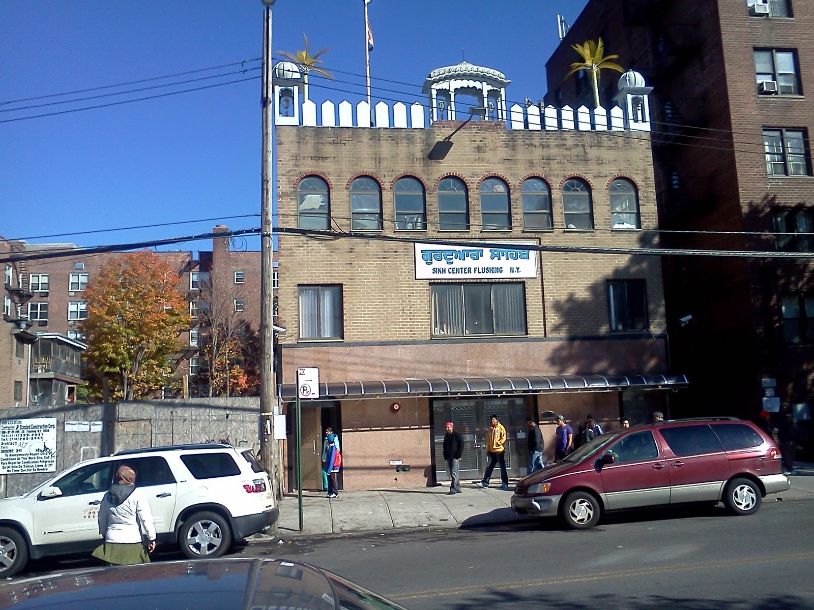 Photo of Sikh Center of New York Inc in Queens City, New York, United States - 1 Picture of Point of interest, Establishment, Place of worship