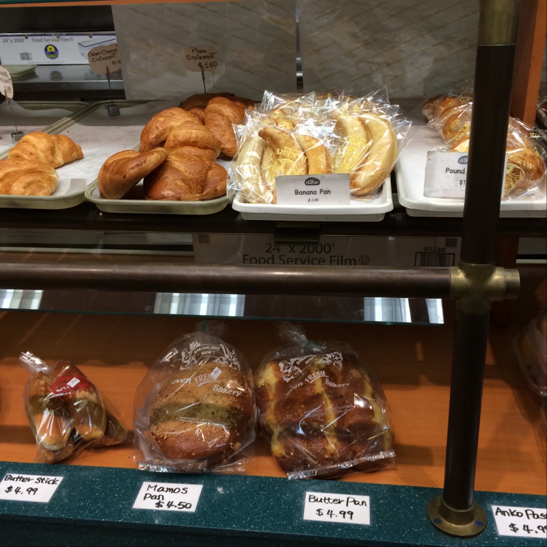 Photo of Dupan Bakery in Fort Lee City, New Jersey, United States - 1 Picture of Food, Point of interest, Establishment, Store, Cafe, Bakery