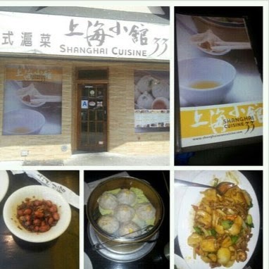 Photo of Shanghai Cuisine 33 in Flushing City, New York, United States - 7 Picture of Restaurant, Food, Point of interest, Establishment