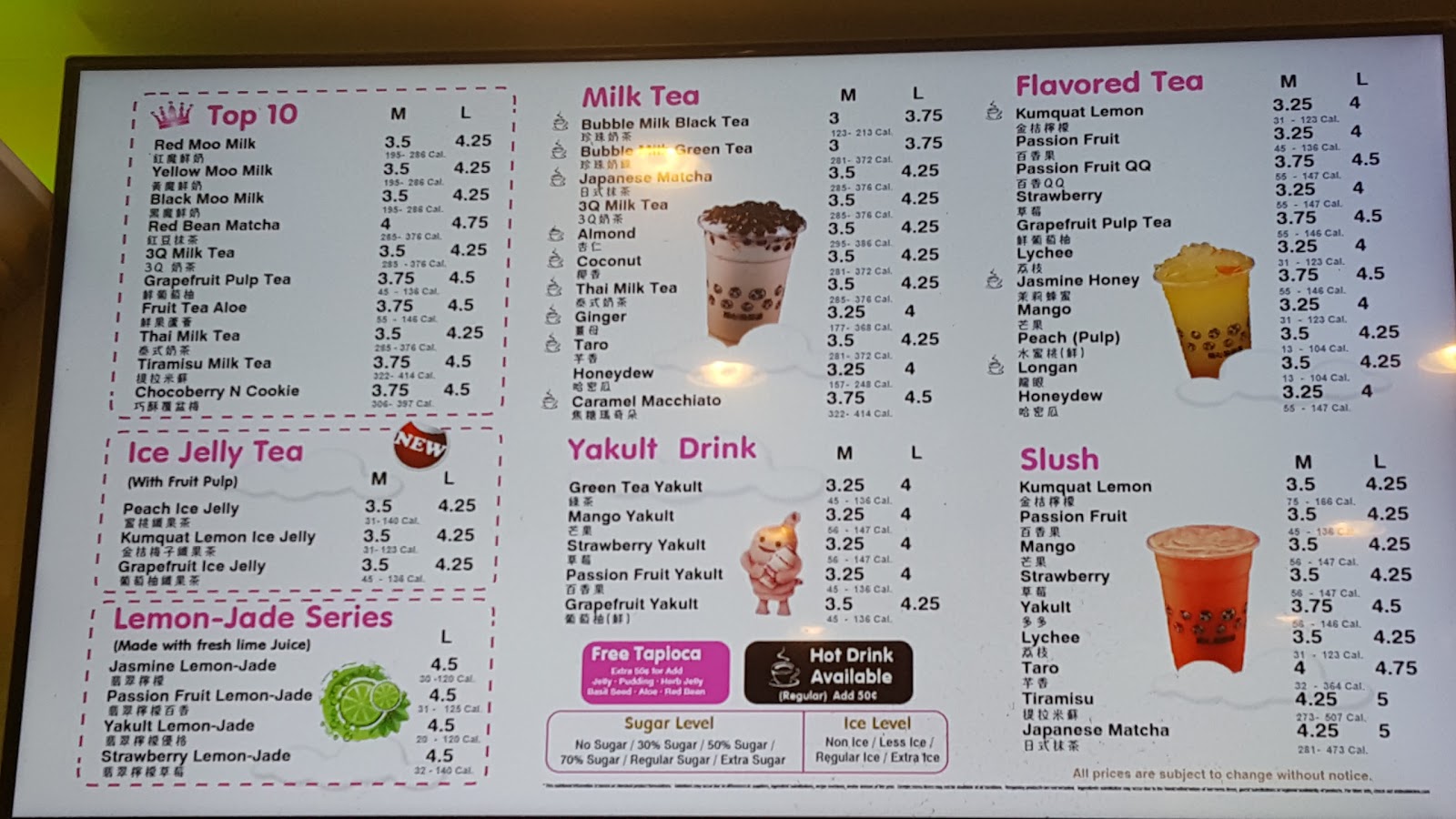 Photo of ViVi Bubble Tea in Kings County City, New York, United States - 1 Picture of Food, Point of interest, Establishment, Cafe