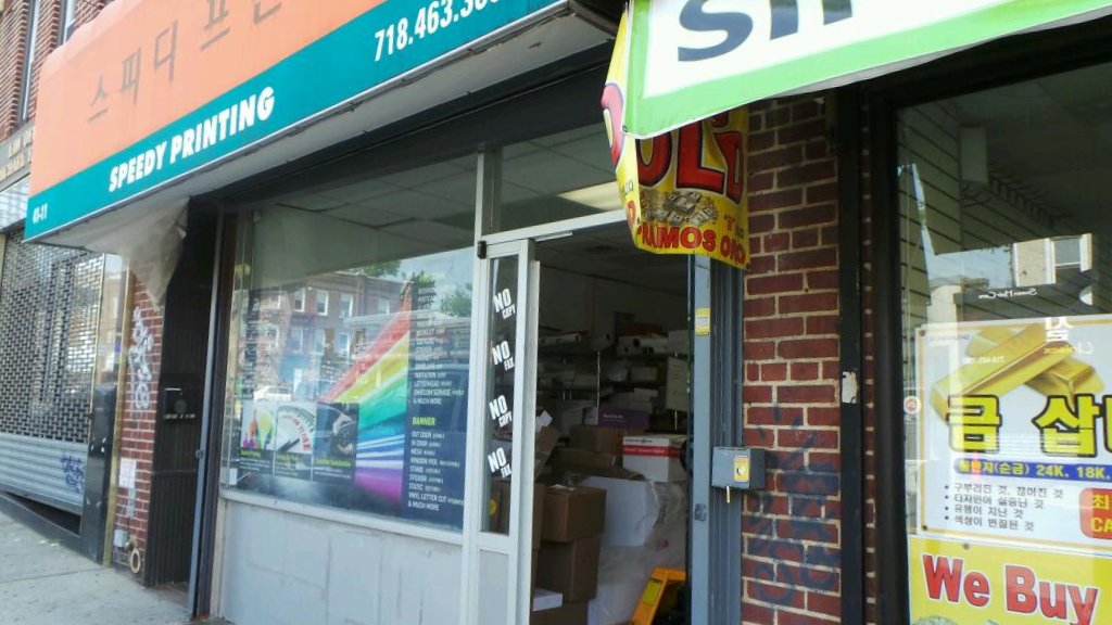 Photo of NY Speedy Printing in Queens City, New York, United States - 2 Picture of Point of interest, Establishment, Store