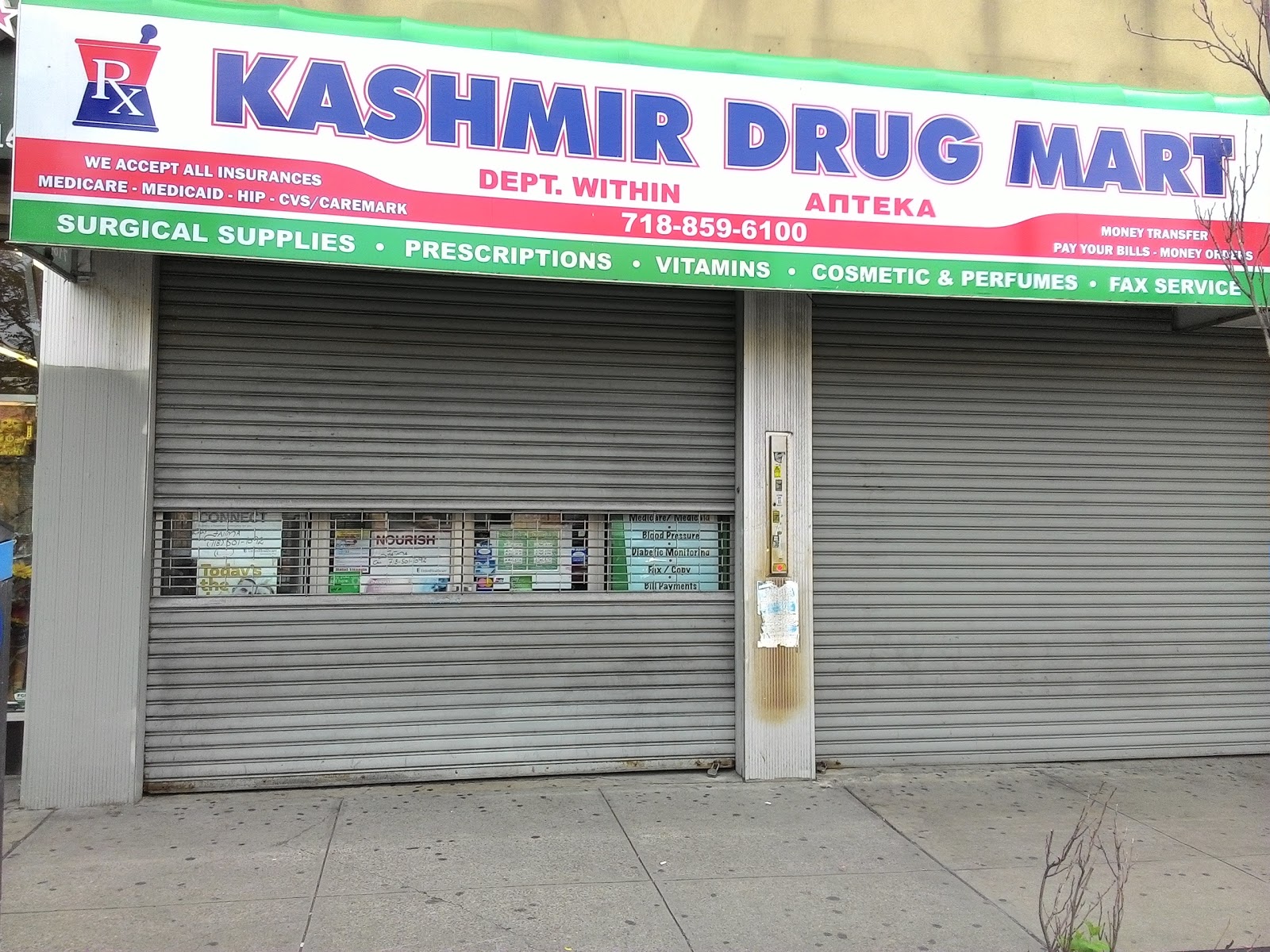 Photo of Kashmir Drug Mart in Kings County City, New York, United States - 1 Picture of Point of interest, Establishment, Store, Health, Pharmacy